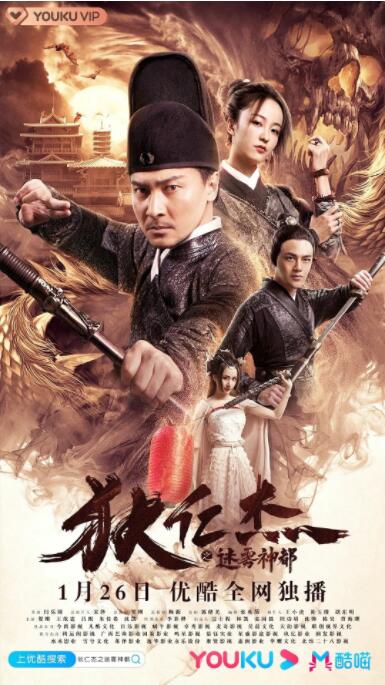 免费韩国成人伦理电影